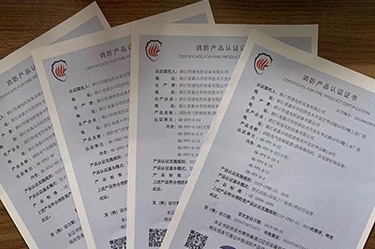 3月25日國家應(yīng)急管理部消防產(chǎn)品合格評定中心委派專業(yè)機構(gòu)對我司消防風(fēng)機CCCF產(chǎn)品4張證書12個型號通過遠(yuǎn)程方式進行監(jiān)督檢查，無一不合格項。